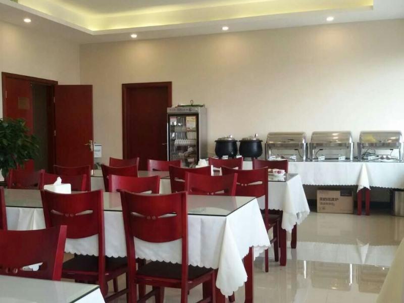 Greentree Inn Tianjin Meijiang Convention And Exhibition Center Express Hotel Ngoại thất bức ảnh
